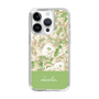 Slim Protection Case［ dazzlin - PaintFlower - Green ］