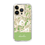 Slim Protection Case［ dazzlin - PaintFlower - Green ］