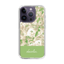 Slim Protection Case［ dazzlin - PaintFlower - Green ］