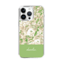 Slim Protection Case［ dazzlin - PaintFlower - Green ］