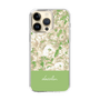 Slim Protection Case［ dazzlin - PaintFlower - Green ］