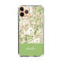 Slim Protection Case［ dazzlin - PaintFlower - Green ］