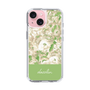 Slim Protection Case［ dazzlin - PaintFlower - Green ］