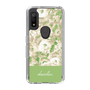 Slim Protection Case［ dazzlin - PaintFlower - Green ］