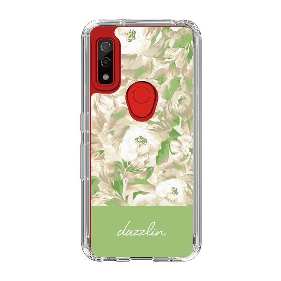 Slim Protection Case［ dazzlin - PaintFlower - Green ］