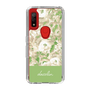 Slim Protection Case［ dazzlin - PaintFlower - Green ］