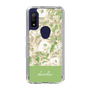 Slim Protection Case［ dazzlin - PaintFlower - Green ］