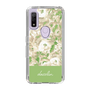 Slim Protection Case［ dazzlin - PaintFlower - Green ］