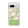 Slim Protection Case［ dazzlin - PaintFlower - Green ］