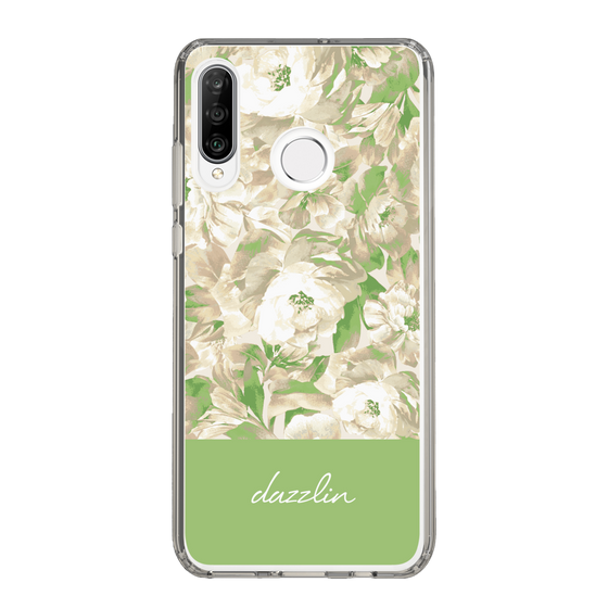 Slim Protection Case［ dazzlin - PaintFlower - Green ］