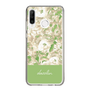 Slim Protection Case［ dazzlin - PaintFlower - Green ］