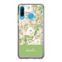 Slim Protection Case［ dazzlin - PaintFlower - Green ］