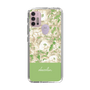 Slim Protection Case［ dazzlin - PaintFlower - Green ］
