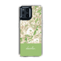 Slim Protection Case［ dazzlin - PaintFlower - Green ］