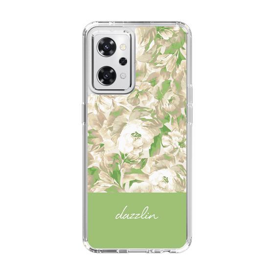 Slim Protection Case［ dazzlin - PaintFlower - Green ］