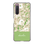 Slim Protection Case［ dazzlin - PaintFlower - Green ］