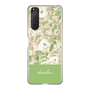 Slim Protection Case［ dazzlin - PaintFlower - Green ］