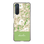 Slim Protection Case［ dazzlin - PaintFlower - Green ］