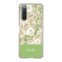 Slim Protection Case［ dazzlin - PaintFlower - Green ］