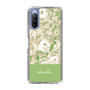 Slim Protection Case［ dazzlin - PaintFlower - Green ］