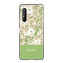 Slim Protection Case［ dazzlin - PaintFlower - Green ］