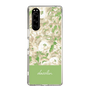 Slim Protection Case［ dazzlin - PaintFlower - Green ］