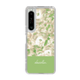 Slim Protection Case［ dazzlin - PaintFlower - Green ］