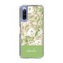 Slim Protection Case［ dazzlin - PaintFlower - Green ］