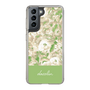 Slim Protection Case［ dazzlin - PaintFlower - Green ］