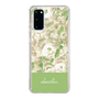 Slim Protection Case［ dazzlin - PaintFlower - Green ］