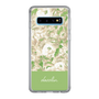 Slim Protection Case［ dazzlin - PaintFlower - Green ］