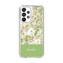 Slim Protection Case［ dazzlin - PaintFlower - Green ］