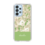 Slim Protection Case［ dazzlin - PaintFlower - Green ］