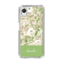 Slim Protection Case［ dazzlin - PaintFlower - Green ］