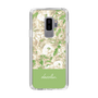 Slim Protection Case［ dazzlin - PaintFlower - Green ］