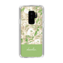Slim Protection Case［ dazzlin - PaintFlower - Green ］