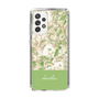 Slim Protection Case［ dazzlin - PaintFlower - Green ］