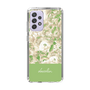 Slim Protection Case［ dazzlin - PaintFlower - Green ］