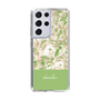 Slim Protection Case［ dazzlin - PaintFlower - Green ］