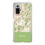 Slim Protection Case［ dazzlin - PaintFlower - Green ］