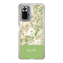 Slim Protection Case［ dazzlin - PaintFlower - Green ］
