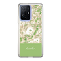 Slim Protection Case［ dazzlin - PaintFlower - Green ］