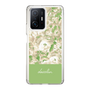 Slim Protection Case［ dazzlin - PaintFlower - Green ］