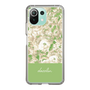 Slim Protection Case［ dazzlin - PaintFlower - Green ］