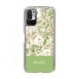Slim Protection Case［ dazzlin - PaintFlower - Green ］