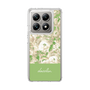 Slim Protection Case［ dazzlin - PaintFlower - Green ］