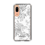 Slim Protection Case［ dazzlin - ToneFlower - Gray ］