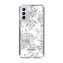 Slim Protection Case［ dazzlin - ToneFlower - Gray ］