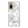 Slim Protection Case［ dazzlin - ToneFlower - Gray ］