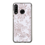 Slim Protection Case［ dazzlin - ToneFlower - Pink ］